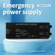 Pilote de secours pour lumière LED 150 W, pleine puissance de sortie